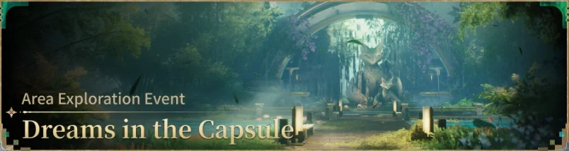Dreams in the Capsule.png