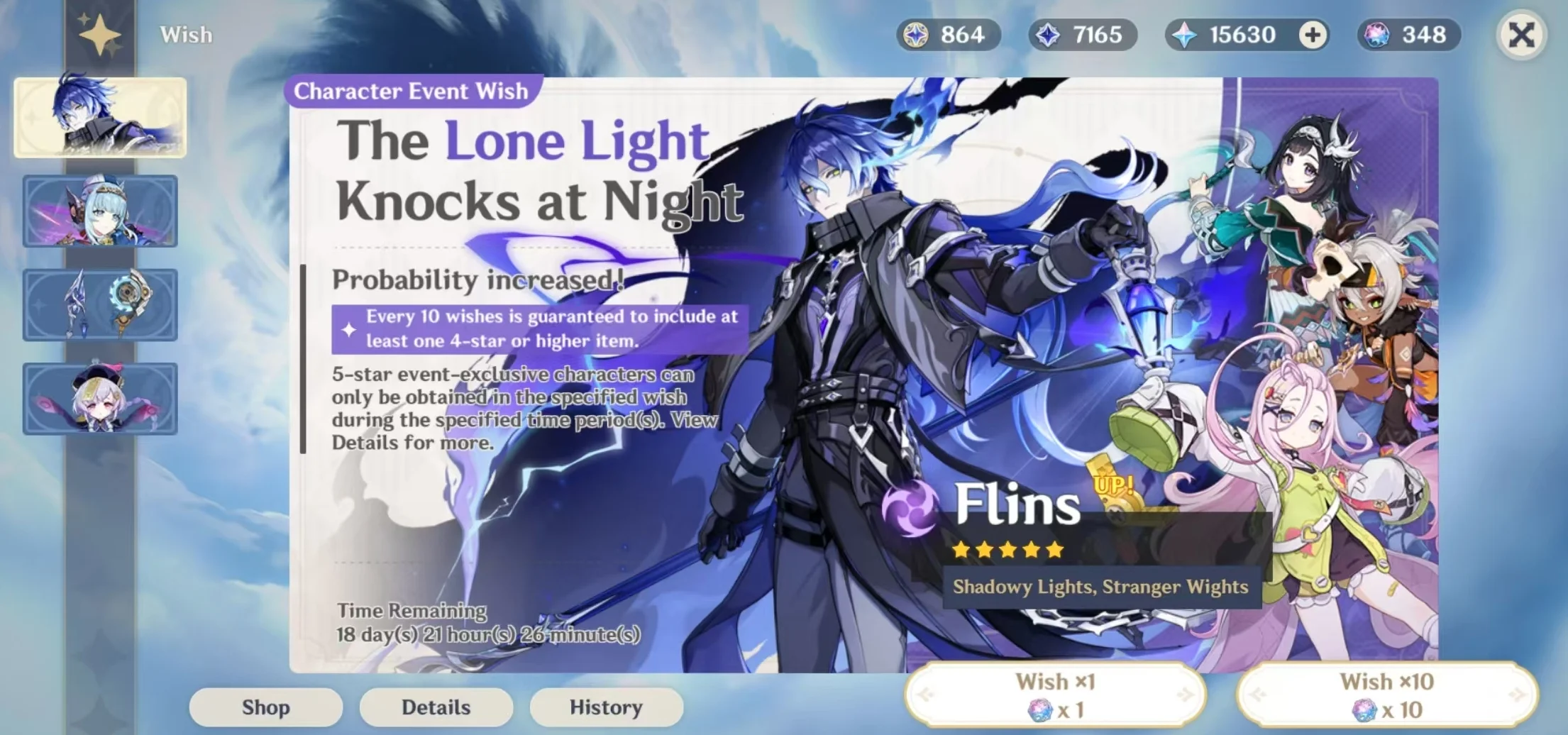 Character Event Wish.png