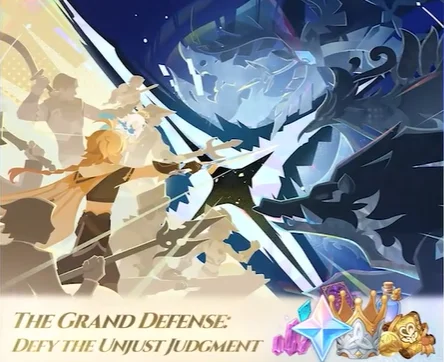 THE GRAND DEFENSEDEFYTHE UNJUST JUDGMENT.png