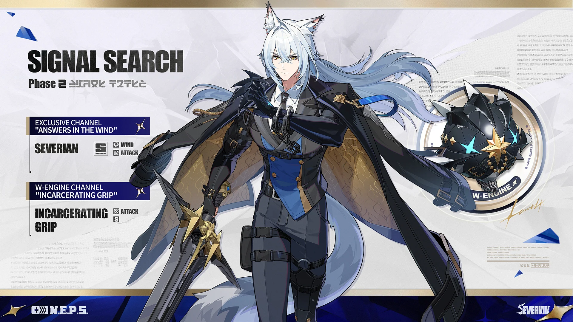Severian  banner.png