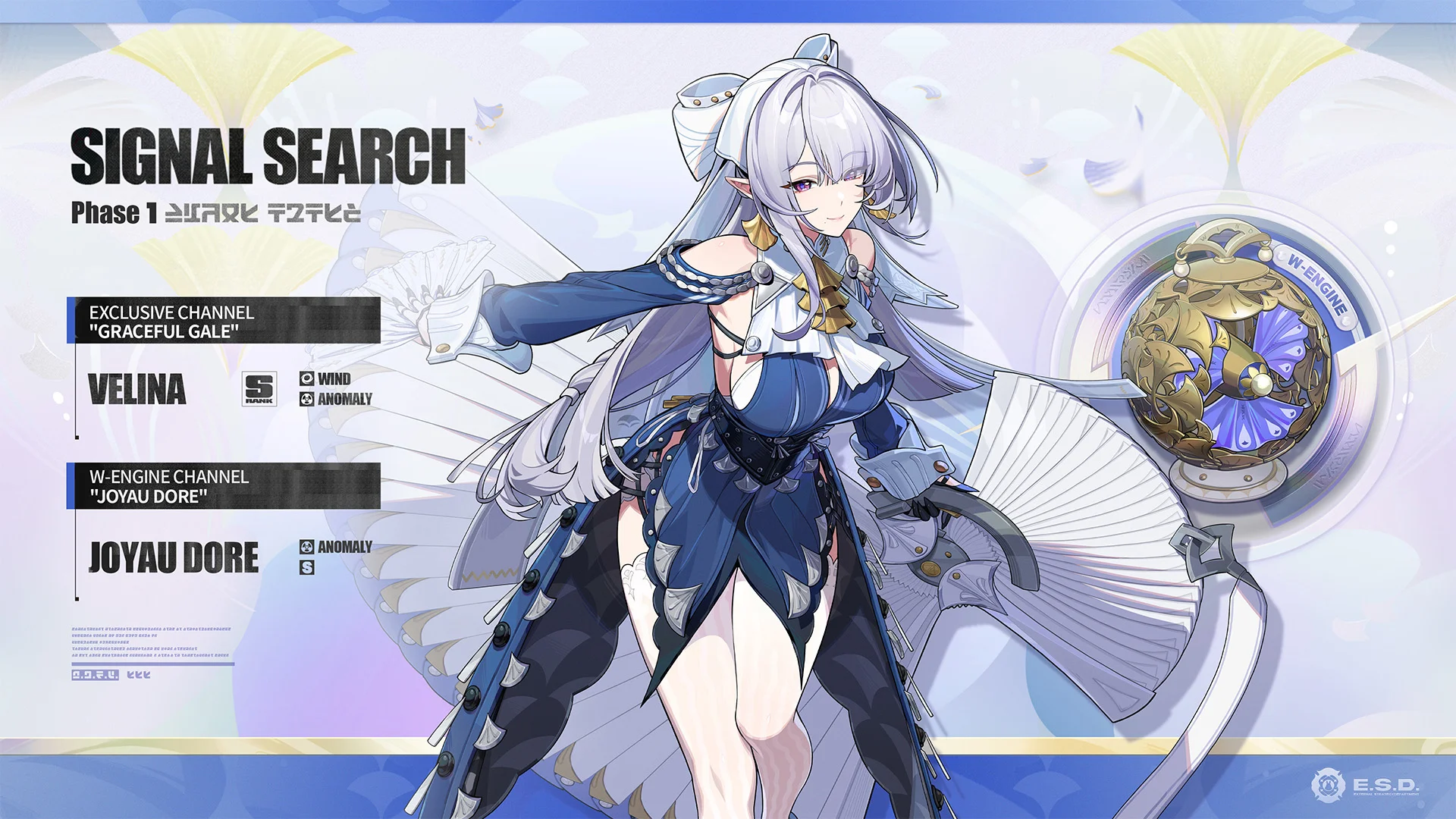 Velina banner.png