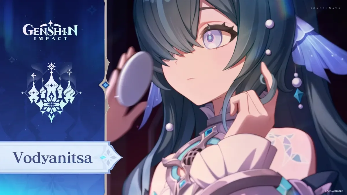 Vodyanitsa.png
