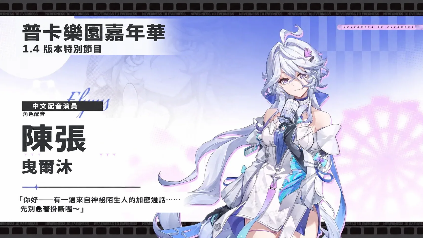 1.5繁体.png
