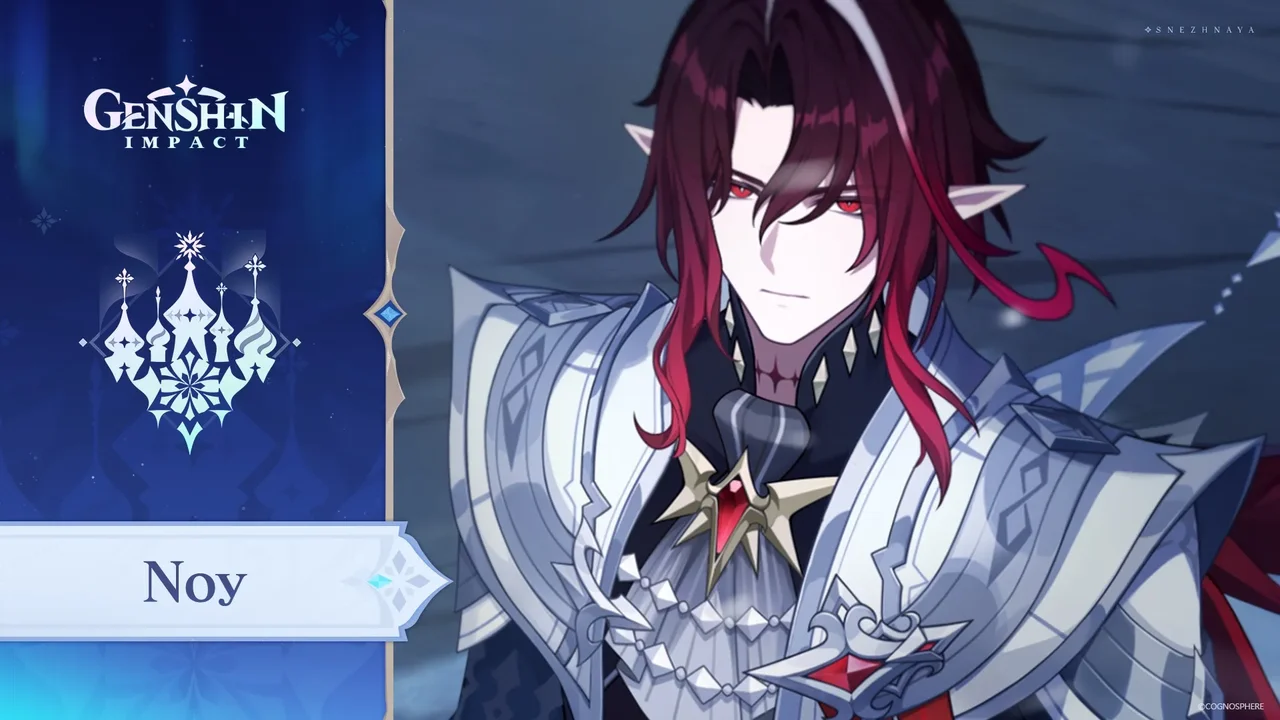 Noy.png