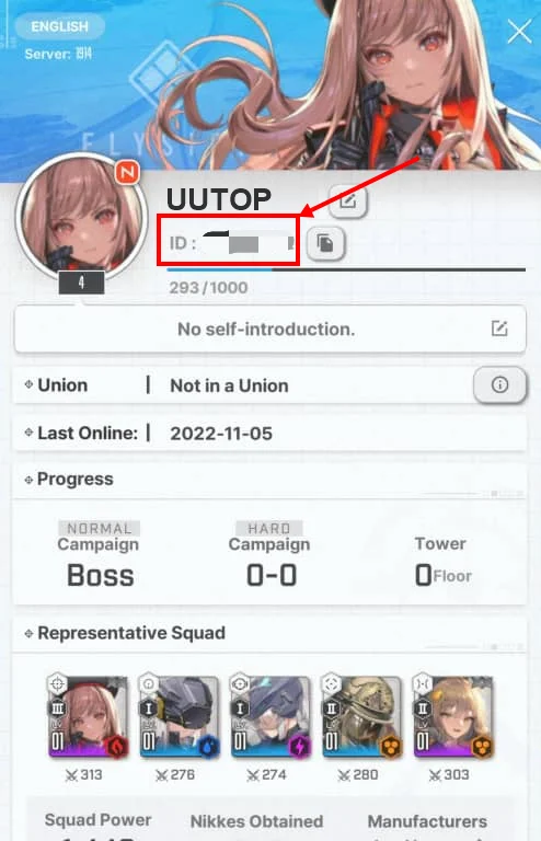 help-2.png