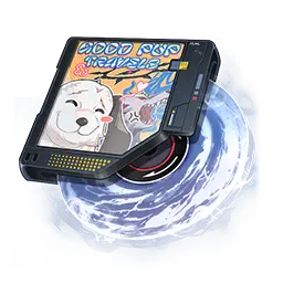 Good Boy's Grand Adventure.webp