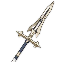 Favonius Lance.webp