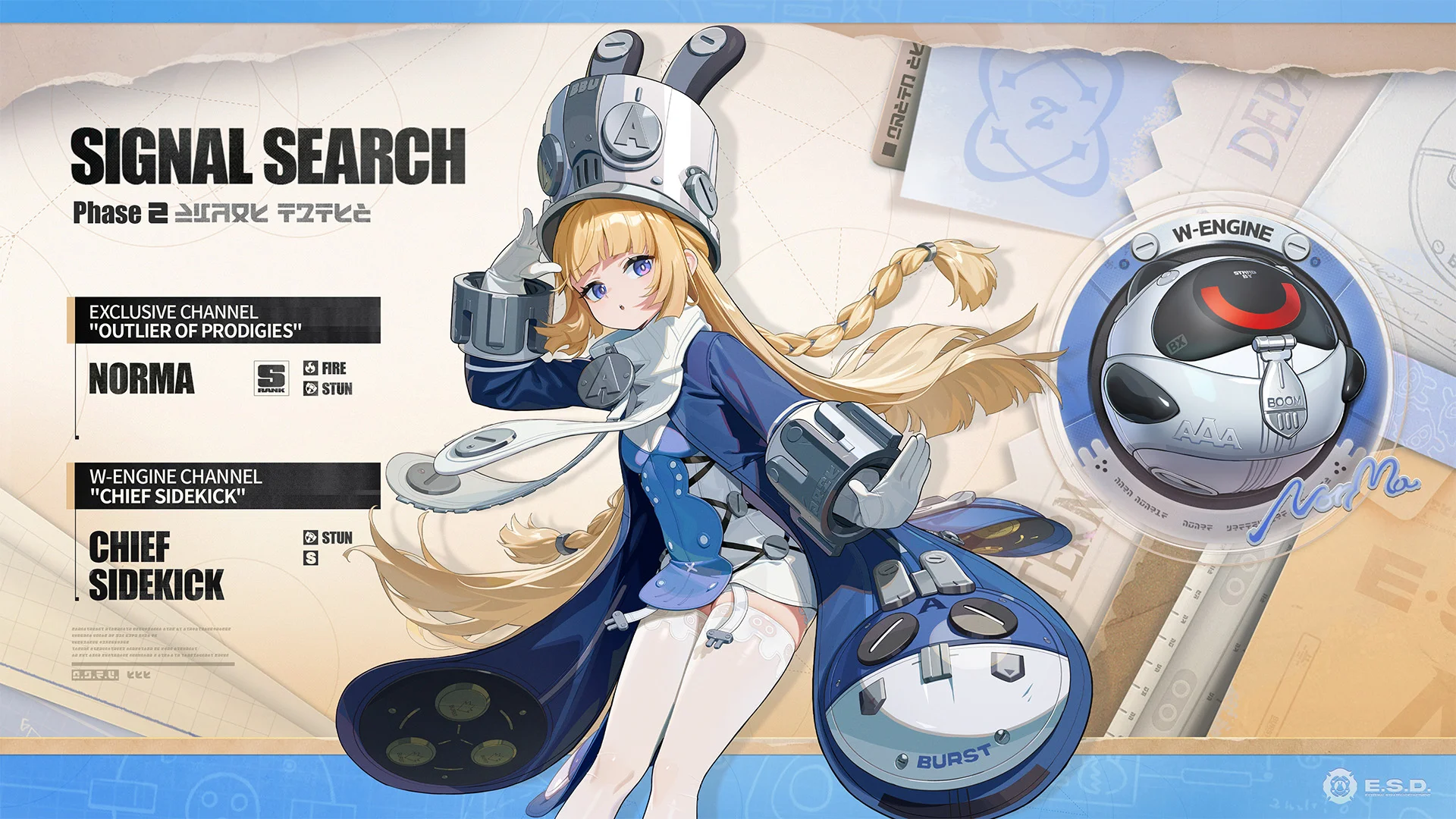 Norma banner.png