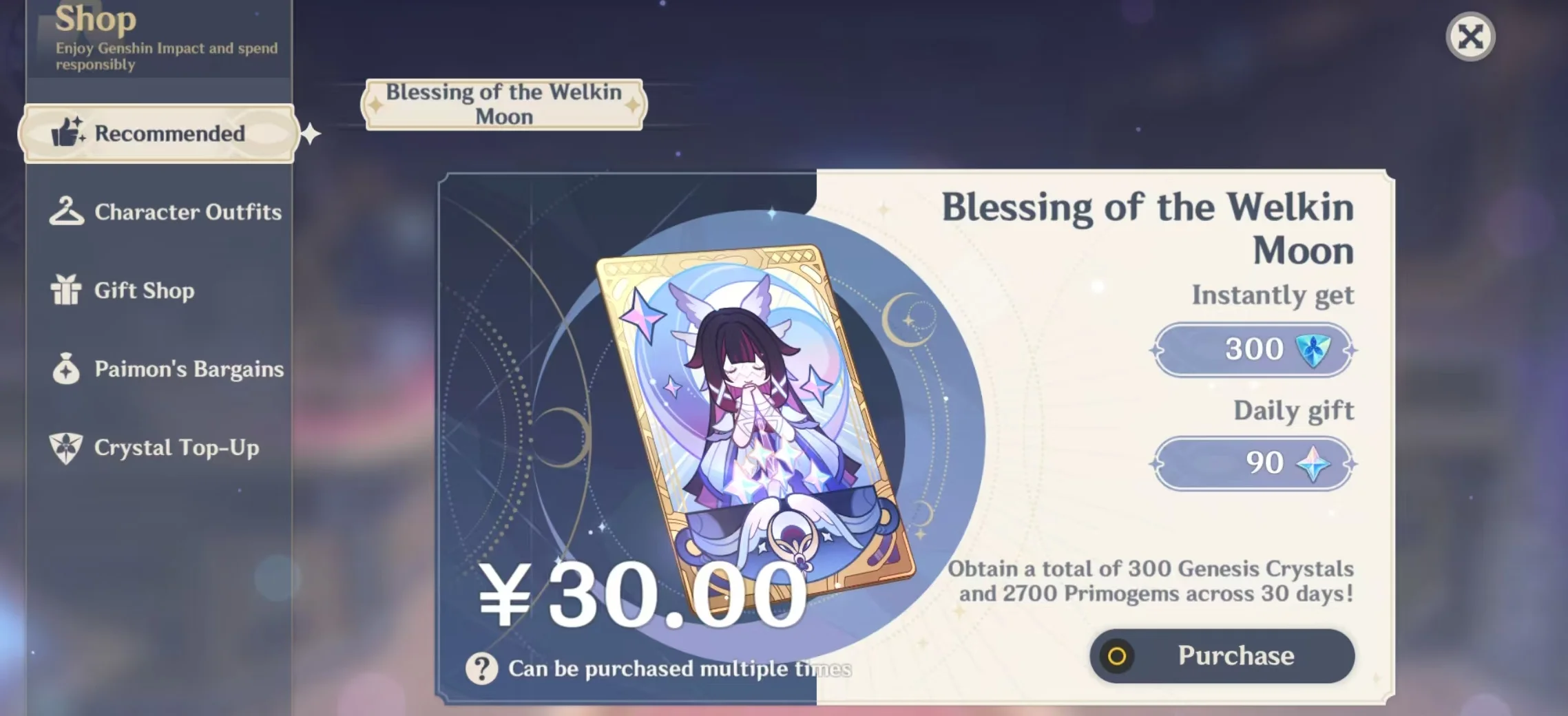 Blessing.png