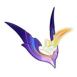 Eroded Horn.webp