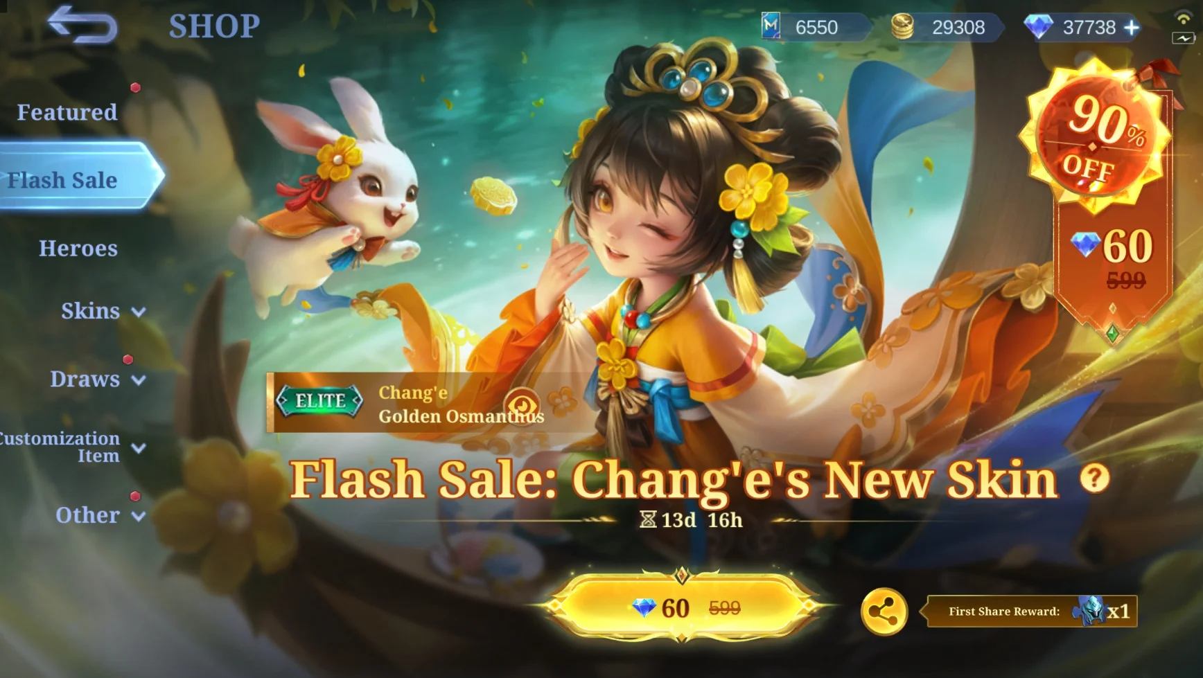 MLBBChangenewskin60diamons.jpg