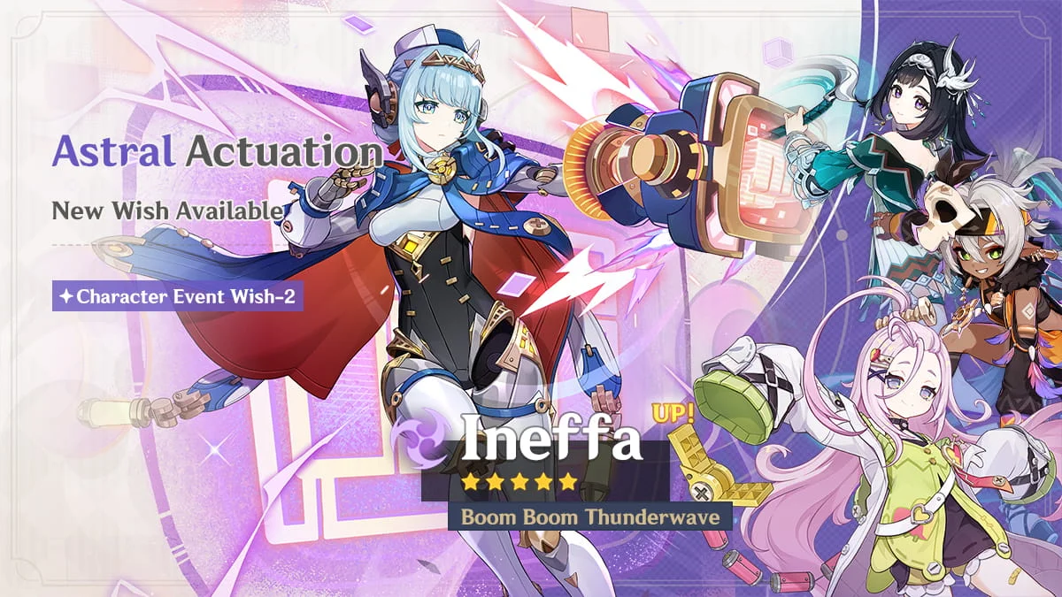 Version 7.0 Event Wishes Notice - Phase II Ineffa.jpg