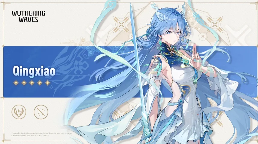 qingxiao.png