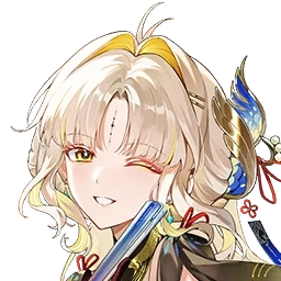 Suisui.webp