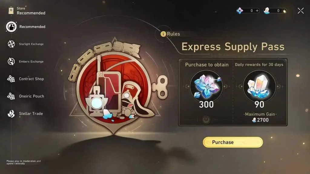 Express Supply Pass.jpg