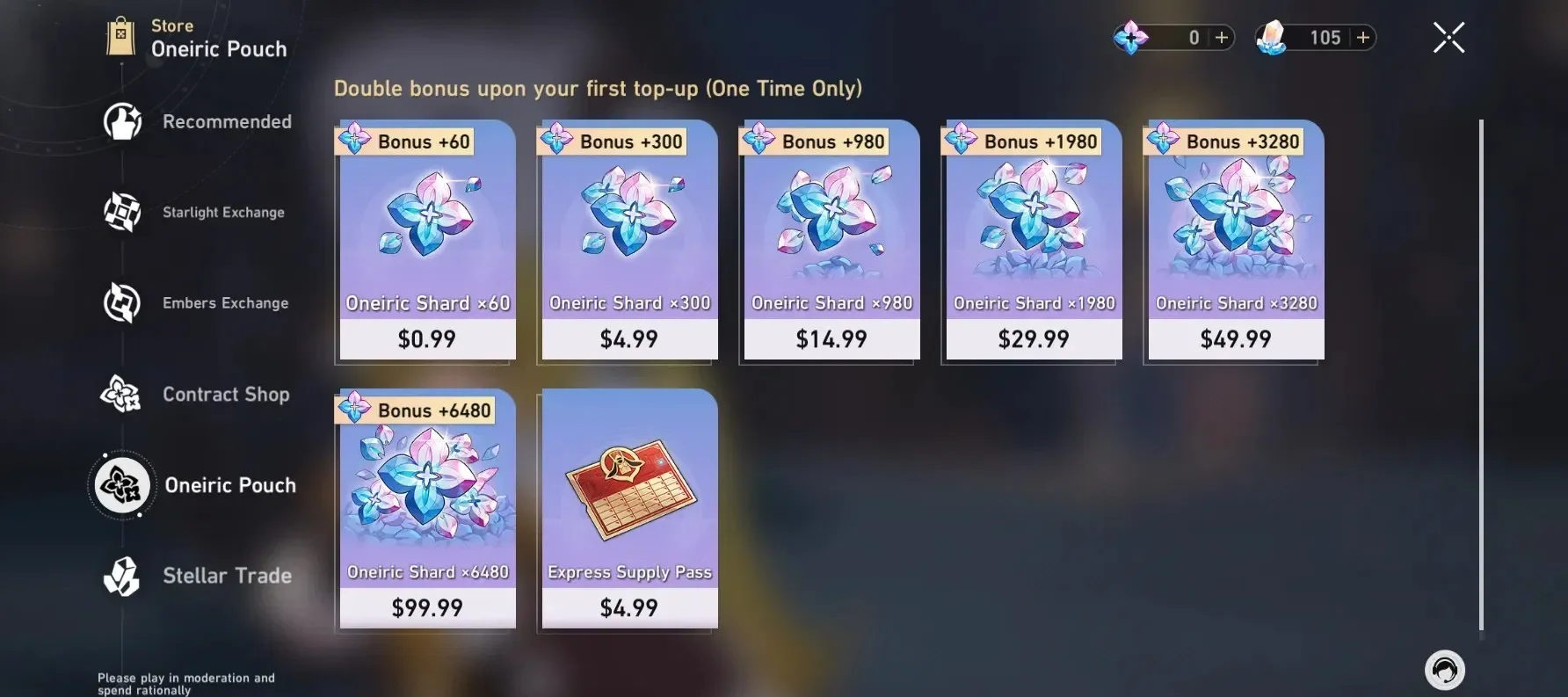 hsr-Oneiric Shards.png