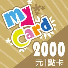 2000 Points