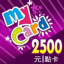 2500 Points