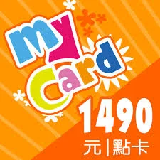 1490 Points