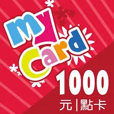 1000 Points