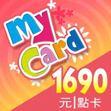 1690 Points