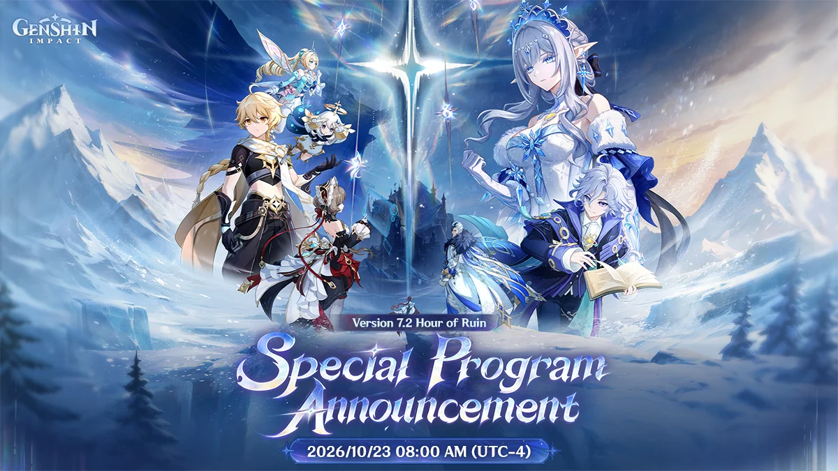 【原神】シリアルコード一覧｜Ver.7.2予告番組・有効コード